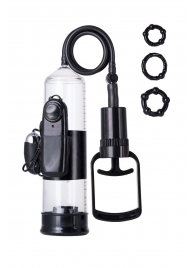 Вакуумная помпа A-toys с вибропулей и эрекционными кольцами - A-toys - в Севастополе купить с доставкой