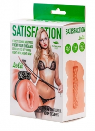 Мастурбатор с виброкольцом Satisfaction Magazine School mistress - Lola Games - в Севастополе купить с доставкой