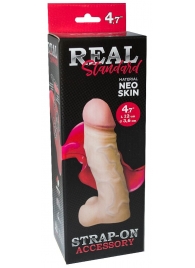 Реалистичная насадка с мошонкой REAL Standard - 15,5 см. - LOVETOY (А-Полимер) - купить с доставкой в Севастополе