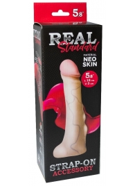 Реалистичная насадка с мошонкой REAL Standard - 18 см. - LOVETOY (А-Полимер) - купить с доставкой в Севастополе