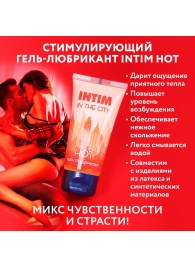 Стимулирующий гель-лубрикант Intim Hot - 60 гр. - Биоритм - купить с доставкой в Севастополе