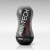 Мастурбатор AIR-TECH Squeeze Strong - Tenga - в Севастополе купить с доставкой