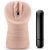 Телесный мастурбатор-вагина Rain - Blush Novelties - в Севастополе купить с доставкой