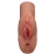 Кофейный мастурбатор Perfect Pussy Double Stroker - Pipedream - в Севастополе купить с доставкой