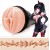 Мастурбатор-вагина Fleshlight Fantasy - Lilith Fukumoto Shokushu - Fleshlight - в Севастополе купить с доставкой