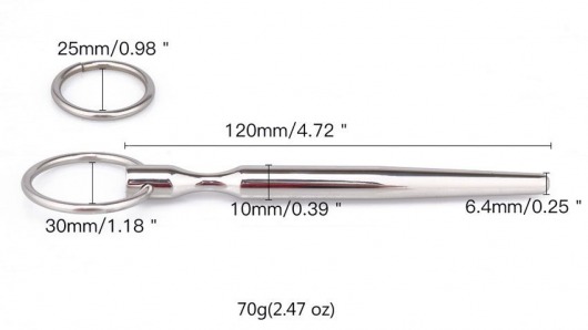 Металлический уретральный конусовидный плаг - Notabu - купить с доставкой в Севастополе