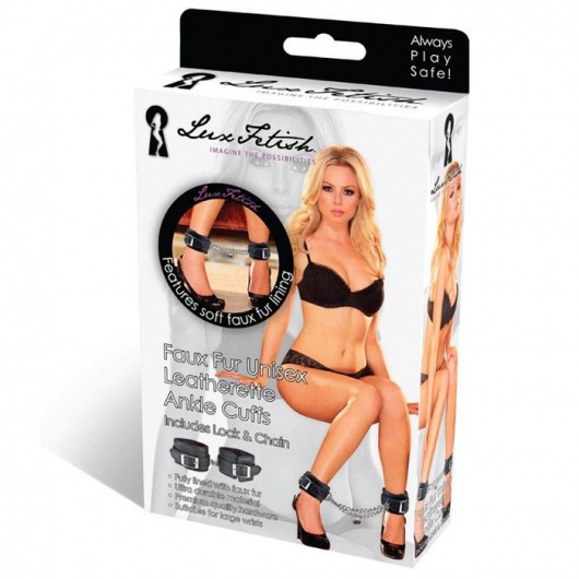 Черные фиксаторы для ног на цепи с мехом внутри - Lux Fetish - купить с доставкой в Севастополе