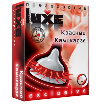 Презерватив LUXE  Exclusive   Красный Камикадзе  - 1 шт. - Luxe - купить с доставкой в Севастополе