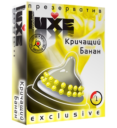 Презерватив LUXE  Exclusive  Кричащий банан  - 1 шт. - Luxe - купить с доставкой в Севастополе