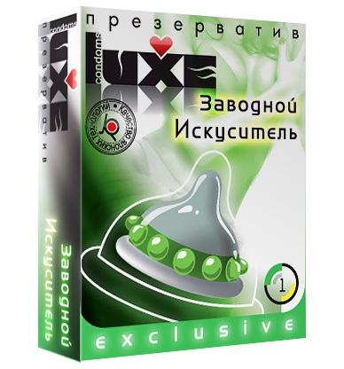 Презерватив LUXE  Exclusive  Заводной искуситель  - 1 шт. - Luxe - купить с доставкой в Севастополе