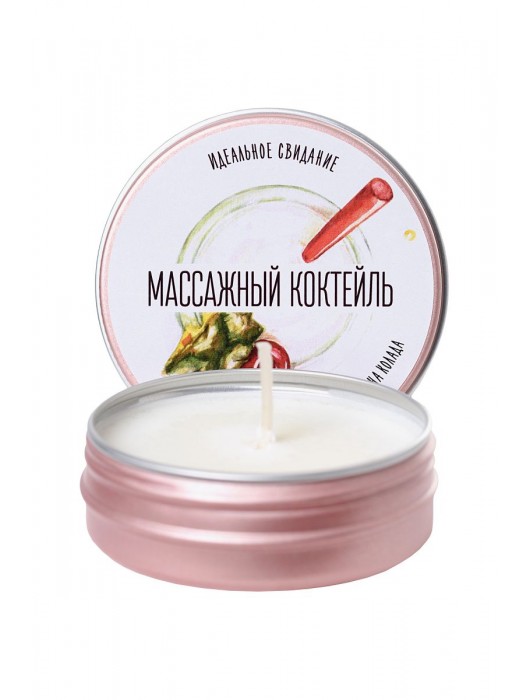 Массажная свеча «Массажный коктейль» с ароматом пина колады - 30 мл. - ToyFa - купить с доставкой в Севастополе