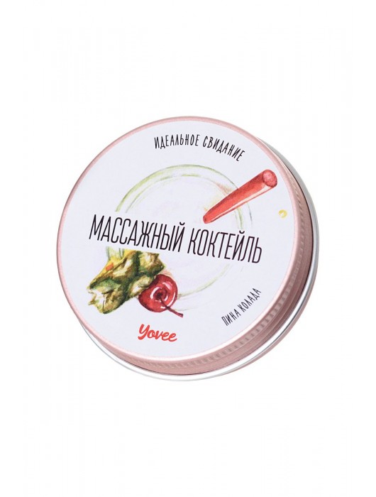 Массажная свеча «Массажный коктейль» с ароматом пина колады - 30 мл. - ToyFa - купить с доставкой в Севастополе