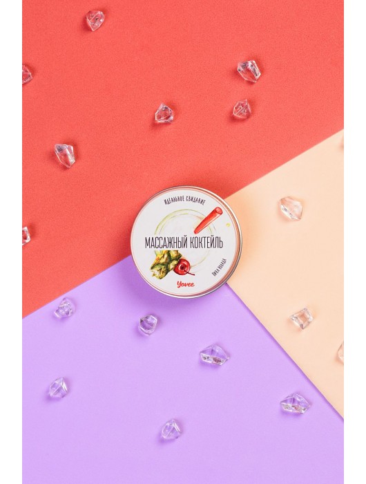 Массажная свеча «Массажный коктейль» с ароматом пина колады - 30 мл. - ToyFa - купить с доставкой в Севастополе