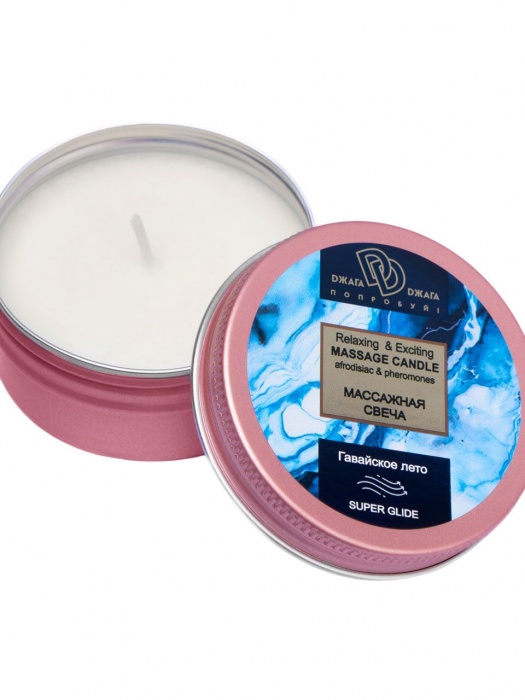 Массажная свеча  Гавайское лето - БиоМед - купить с доставкой в Севастополе