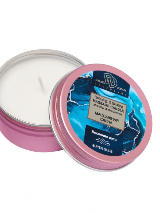 Массажная свеча  Весенняя роса - БиоМед - купить с доставкой в Севастополе
