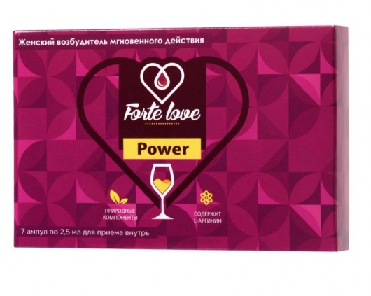 Женский возбудитель мгновенного действия Forte Love Power - 7 ампул (2,5 мл.) - Капиталпродукт - купить с доставкой в Севастополе