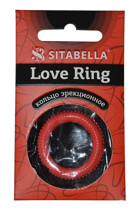 Эрекционное кольцо из киберкожи с пупырышками - Sitabella - в Севастополе купить с доставкой