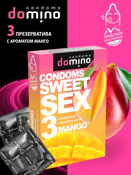 Презервативы для орального секса DOMINO Sweet Sex с ароматом манго - 3 шт. - Domino - купить с доставкой в Севастополе