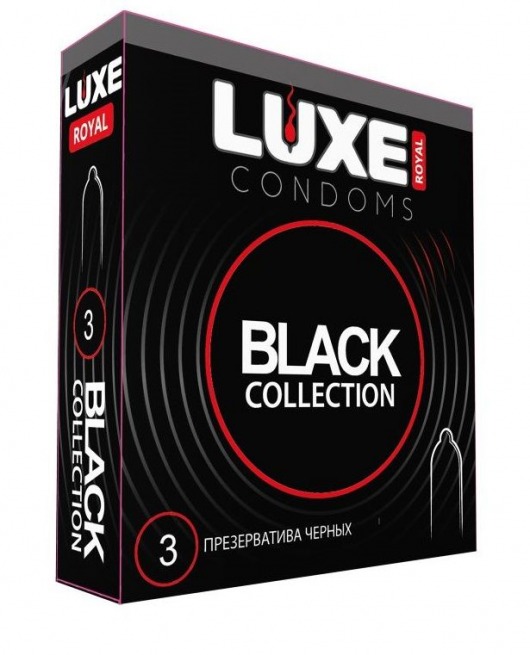 Черные презервативы LUXE Royal Black Collection - 3 шт. - Luxe - купить с доставкой в Севастополе