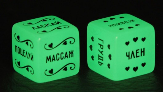 Неоновые секс-кубики  Страстные ласки - Сима-Ленд - купить с доставкой в Севастополе