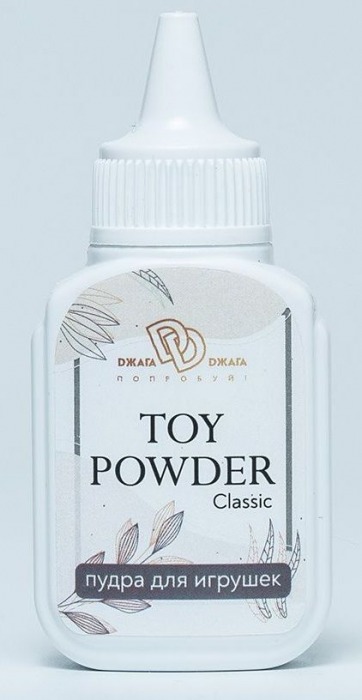 Пудра для игрушек TOY POWDER Classic - 15 гр. - БиоМед - в Севастополе купить с доставкой