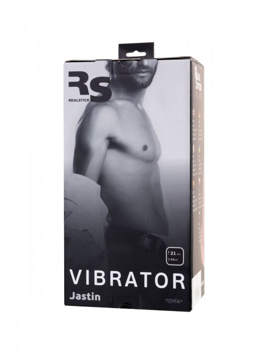 Телесный реалистичный вибратор Realstick Elite Vibro Justin - 21 см. - ToyFa