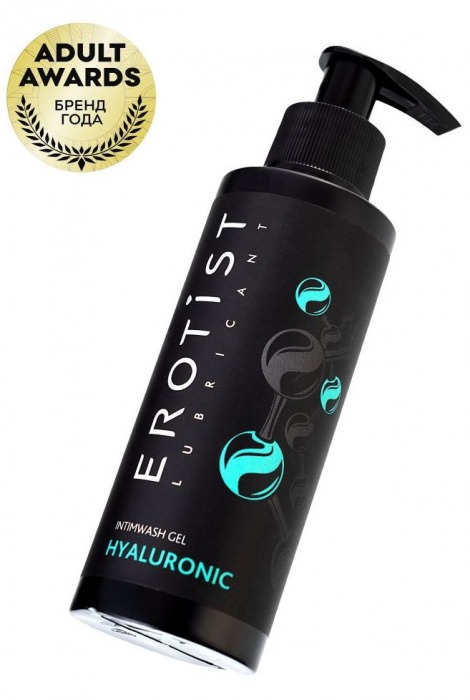 Гель для интимной гигиены с гиалуроновой кислотой - 150 мл. - Erotist Lubricants - купить с доставкой в Севастополе