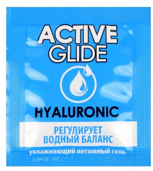 Лубрикант на водной основе Active Glide с гиалуроновой кислотой - 3 гр. - Биоритм - купить с доставкой в Севастополе