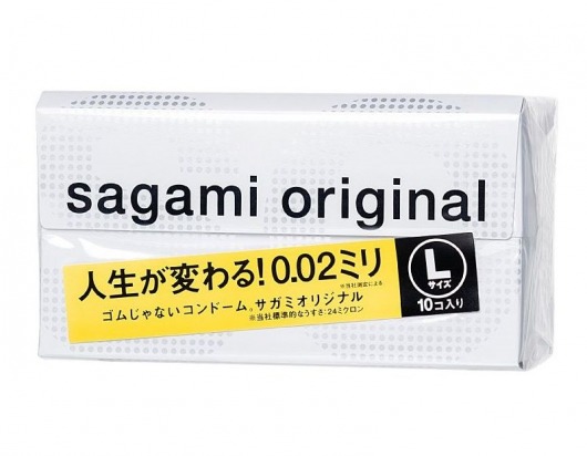 Презервативы Sagami Original 0.02 L-size увеличенного размера - 10 шт. - Sagami - купить с доставкой в Севастополе