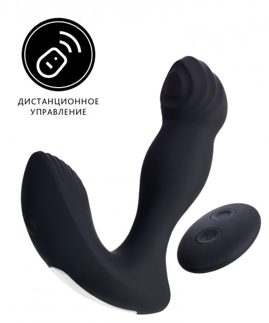 Черный вибростимулятор простаты Mounto с пультом ДУ - 12,5 см. - Erotist Adult Toys - в Севастополе купить с доставкой