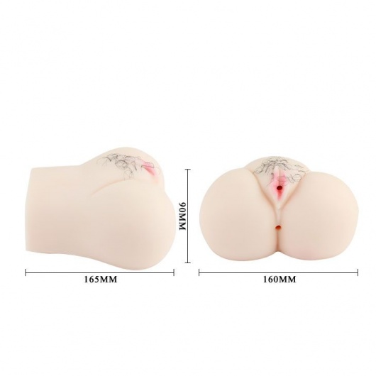 Мастурбатор с вибрацией Japanese School Girl - Baile - в Севастополе купить с доставкой