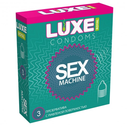 Ребристые презервативы LUXE Royal Sex Machine - 3 шт. - Luxe - купить с доставкой в Севастополе