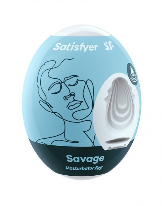 Мастурбатор-яйцо Satisfyer Savage Mini Masturbator - Satisfyer - в Севастополе купить с доставкой