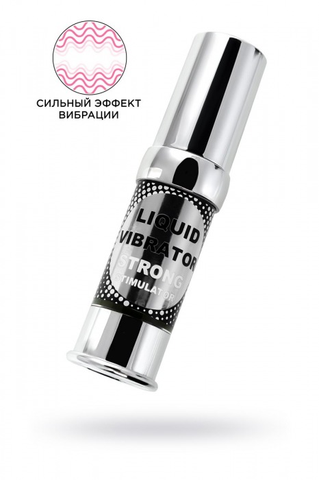 Жидкий вибратор с усиленным эффектом Liquid Vibrator Strong Stimulator - 15 мл. - Secret Play - купить с доставкой в Севастополе