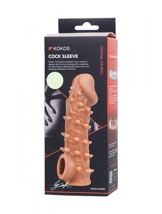 Телесная закрытая насадка с пупырышками Cock Sleeve Size L - 17,6 см. - KOKOS - в Севастополе купить с доставкой