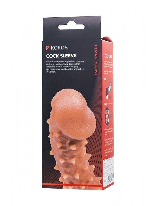 Телесная закрытая насадка с пупырышками Cock Sleeve Size L - 17,6 см. - KOKOS - в Севастополе купить с доставкой