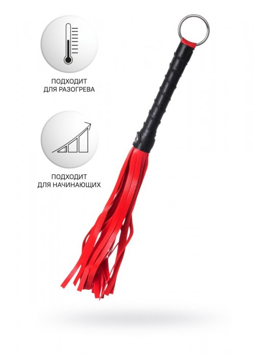 Красно-черный флоггер Anonymo - 28 см. - ToyFa - купить с доставкой в Севастополе