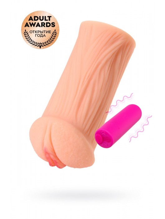 Реалистичный мастурбатор-вагина телесного цвета Elegance.001 с вибрацией - KOKOS - в Севастополе купить с доставкой