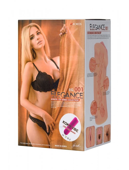 Реалистичный мастурбатор-вагина телесного цвета Elegance.001 с вибрацией - KOKOS - в Севастополе купить с доставкой