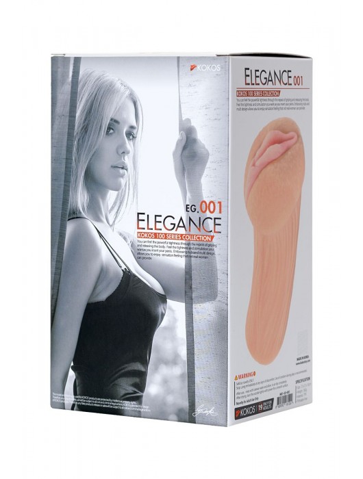 Реалистичный мастурбатор-вагина телесного цвета Elegance.001 с вибрацией - KOKOS - в Севастополе купить с доставкой