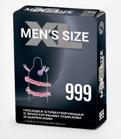 Стимулирующая насадка на пенис MEN SIZE 999 - Sitabella - в Севастополе купить с доставкой