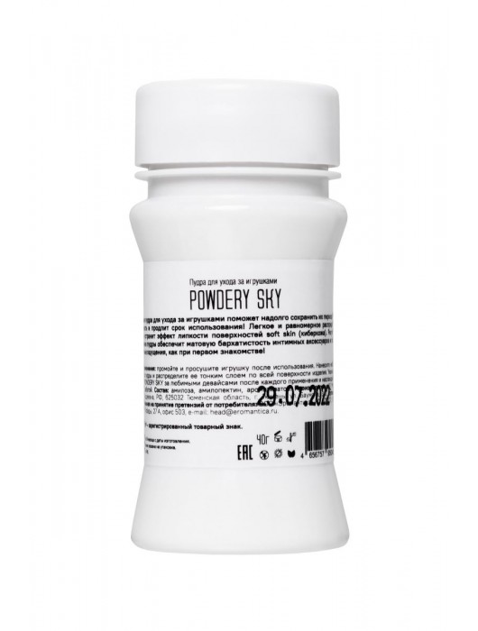 Пудра для ухода за игрушками Powdery Sky с ароматом мяты - 40 гр. - Eromantica - купить с доставкой в Севастополе