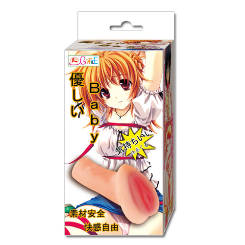 Мастурбатор-вагина Baby - Baile - в Севастополе купить с доставкой