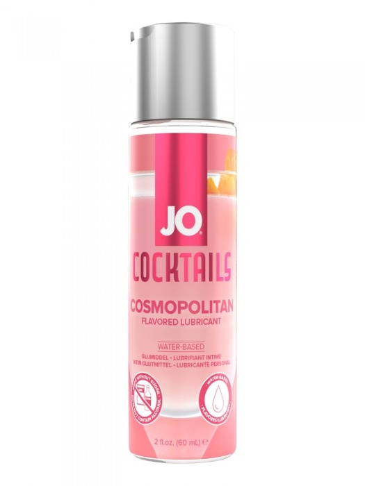 Вкусовой лубрикант на водной основе JO Cocktails Cosmopolitan - 60 мл. - System JO - купить с доставкой в Севастополе