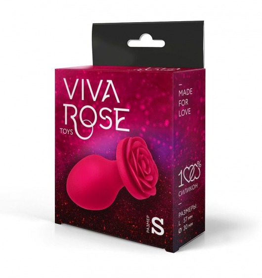 Малиновая анальная втулка с основанием-розой - 7 см. - Bior toys