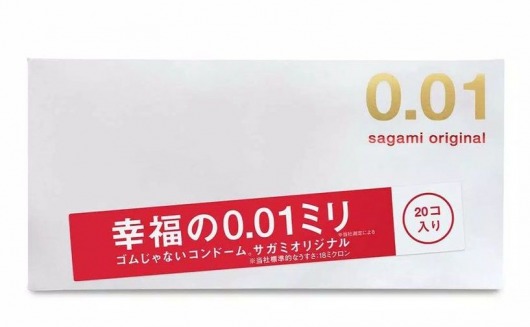 Ультратонкие презервативы Sagami Original 0.01 - 20 шт. - Sagami - купить с доставкой в Севастополе