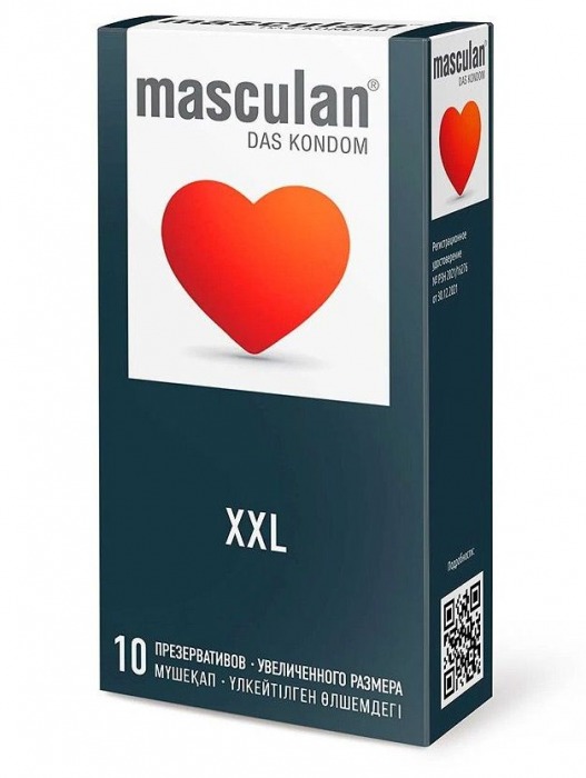 Презервативы увеличенного размера Masculan XXL - 10 шт. - Masculan - купить с доставкой в Севастополе