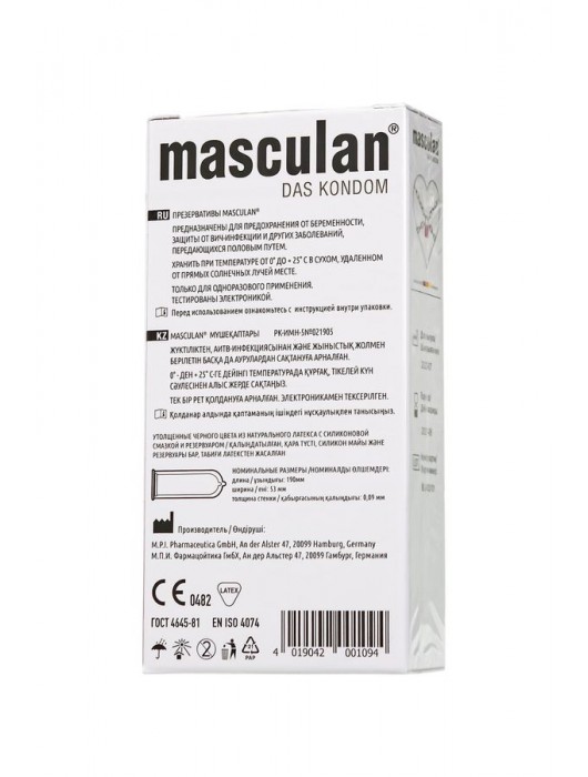 Ультрапрочные презервативы Masculan Ultra Safe Black - 10 шт. - Masculan - купить с доставкой в Севастополе