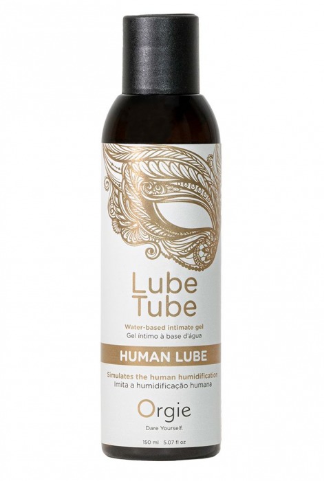 Интимный гель на водной основе Lube Tube Human Lube - 150 мл. - ORGIE - купить с доставкой в Севастополе