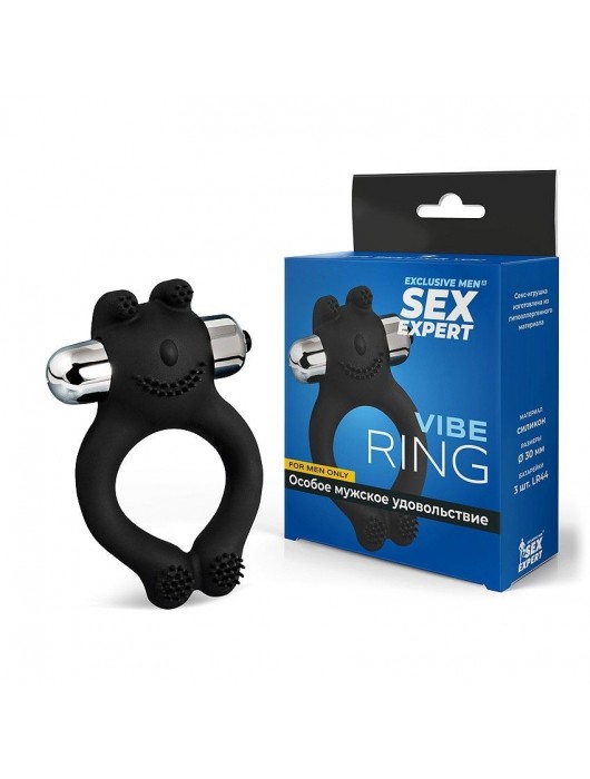 Черное силиконовое эрекционное виброкольцо Sex Expert - Sex Expert - в Севастополе купить с доставкой